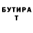 Амфетамин VHQ dgh cgh