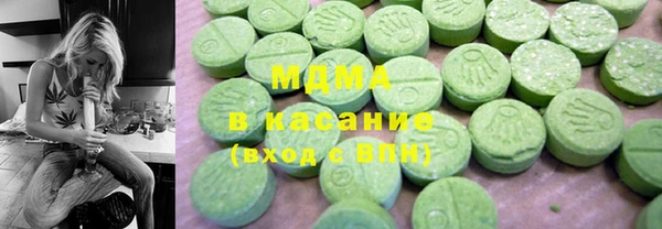 альфа пвп Алексеевка