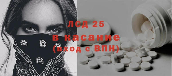 кокаин перу Алзамай