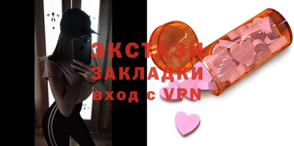 кокаин перу Алзамай