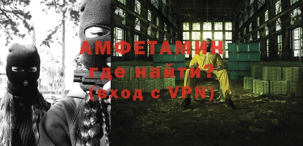 кокаин перу Алзамай