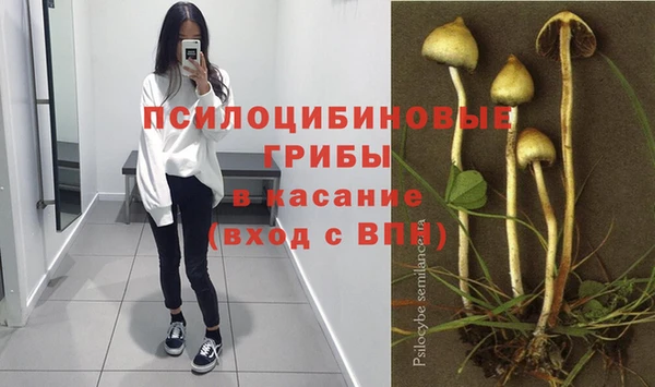 мефедрон Алексин