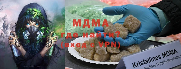 кокаин перу Алзамай