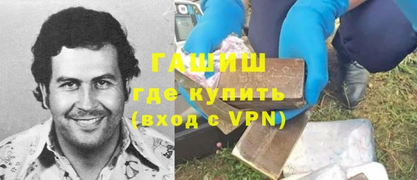 кокаин перу Алзамай