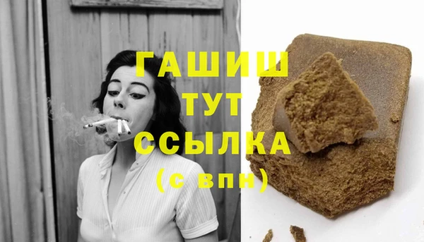 кокаин перу Алзамай