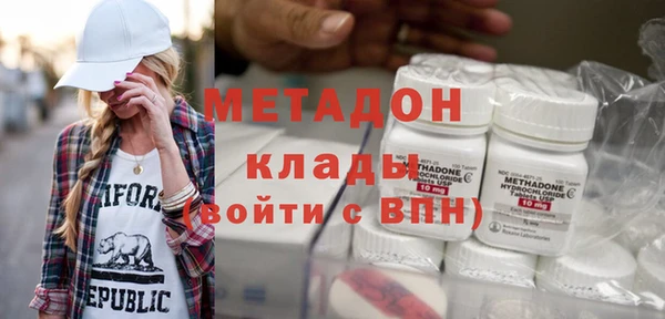 кокаин перу Алзамай